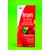 Hübner Iron Vital F 250ml